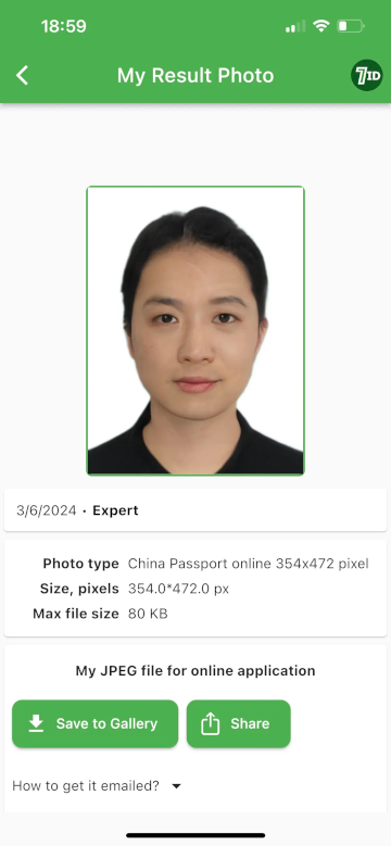 7ID App: China Passport Photo Example
