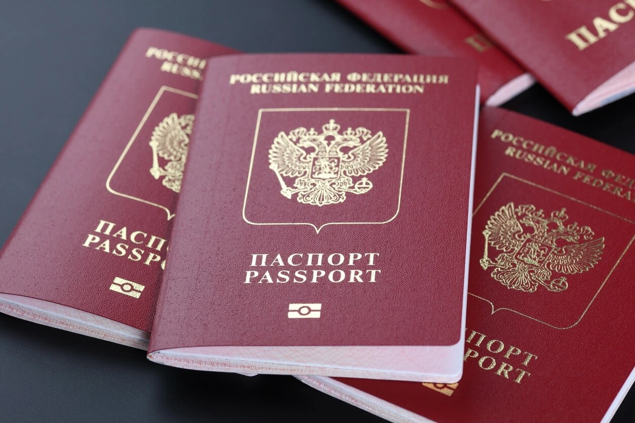 Как сделать фото на паспорт РФ на телефон?