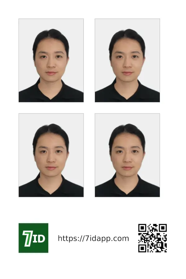 Guide on printing passport photos from your phone