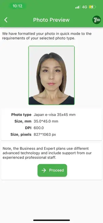 אפליקציית 7ID: דוגמה לצילום ויזה יפנית