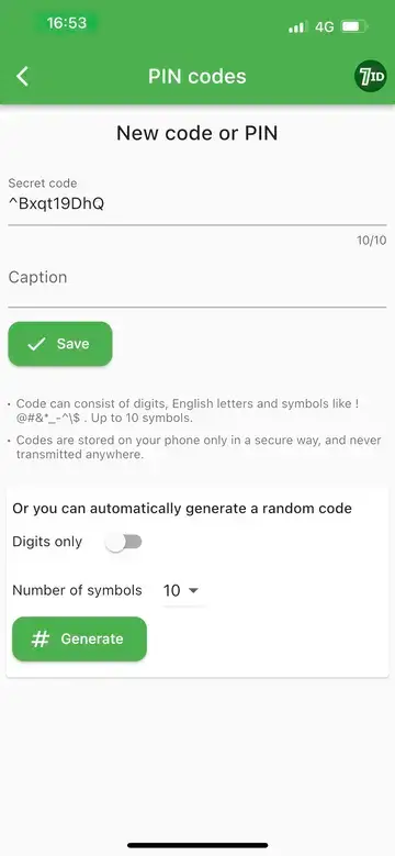 7ID: رمزهای عبور را در تلفن خود ذخیره کنید
