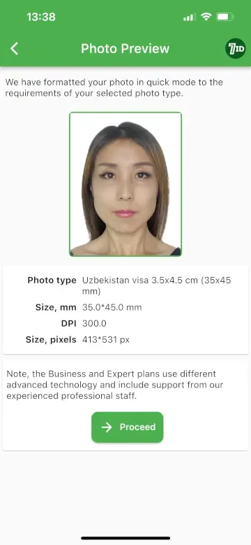 7आईडी ऐप: उज़्बेकिस्तान वीज़ा फोटो उदाहरण